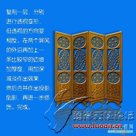 jc08193_8.jpg