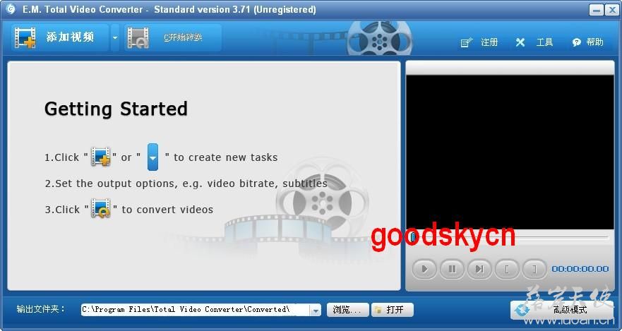 Total Video Converter.jpg