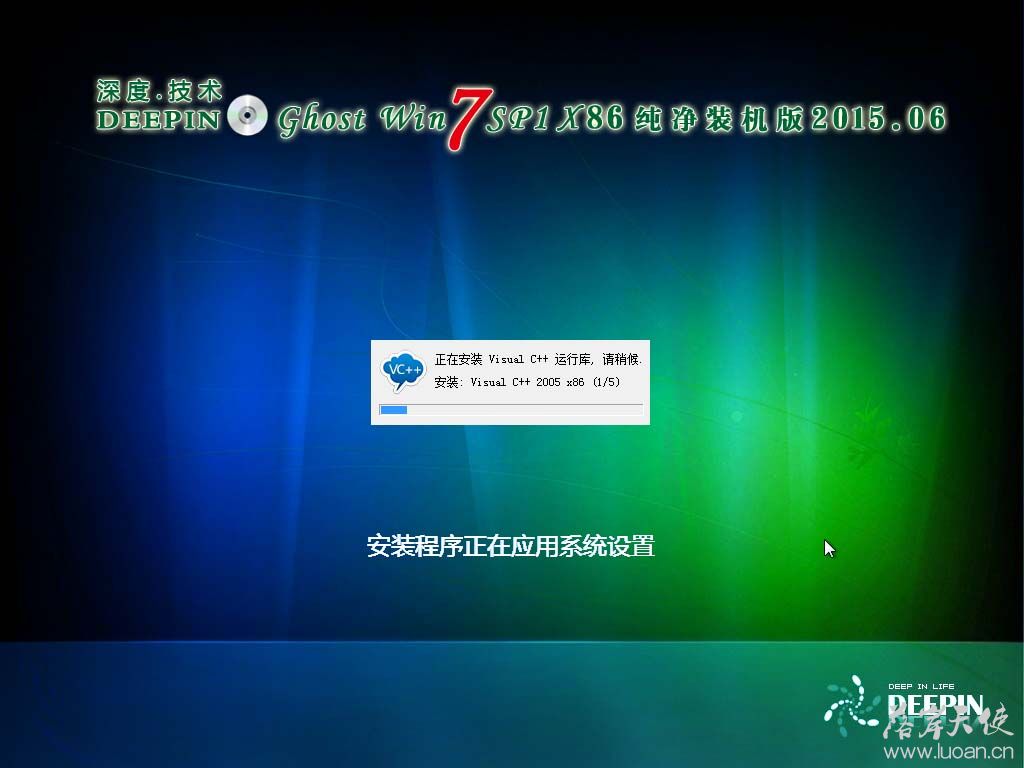 Windows 7-2015-06-10-21-33-09.jpg