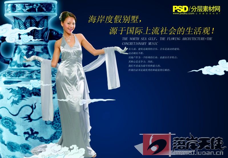 PSD-0054.jpg
