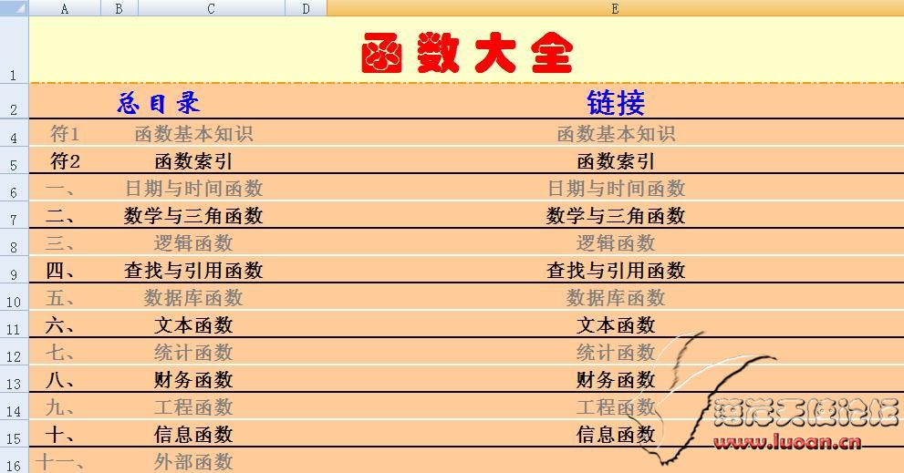 QQͼδ1.jpg