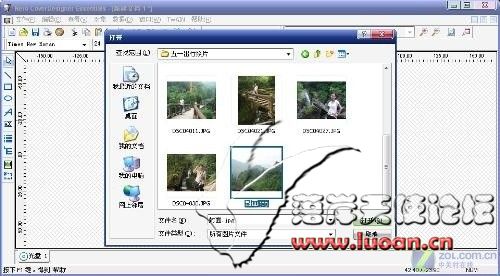 ѡ֮ǰѾ׼õķѡ󻯵̼ɣҪľǲͼˣҼȦΧѡͼ ...