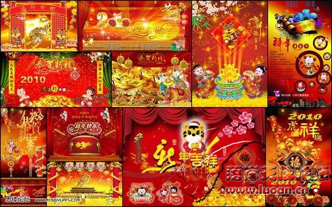 20091217_062ab4b6997bd056ab3etnd1Nkf7G1zU.jpg