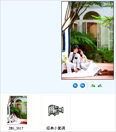 1275616763.JPG