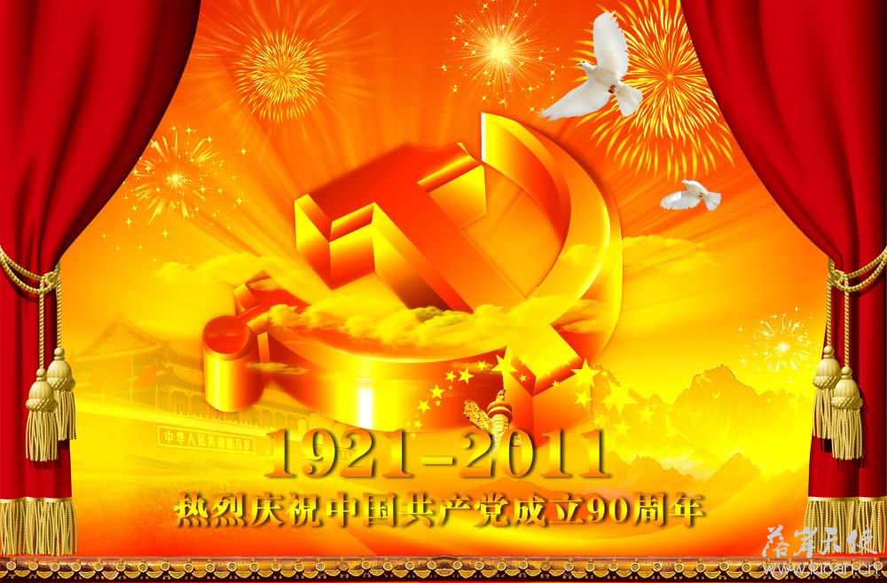 psds18418.jpg
