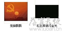 QQͼδ2.jpg