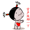{36BEE007-A746-4125-B39D-5582DD92FDB9}.GIF
