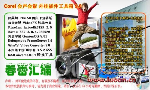 adf478bc1c60258f10f204932a69f2f2.jpg