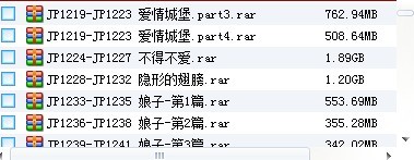 58703_1260157676yay6.jpg